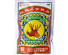 红色正金软膏(鹿头牌)价格对比 4g*20袋 广州白云山制药