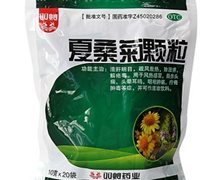 价格对比:夏桑菊颗粒 10g*20袋 广西双蚁药业