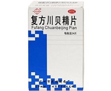 价格对比:复方川贝精片 24片 广州市花城制药厂