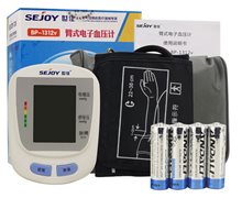 臂式电子血压计(BP-1312v)价格对比 世佳电子