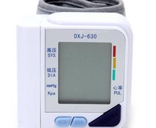 电子血压计(爱乐芬)价格对比 DXJ-630