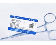 弯全齿止血钳价格对比 J31120 16cm 上海医疗器械