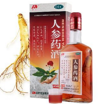 人参药酒