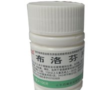 布洛芬片价格对比 100片 方明药业