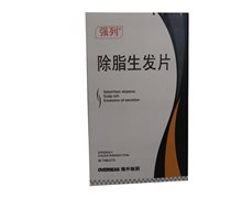 除脂生发片(强列)价格对比 36片 海外制药