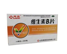 价格对比:维生素B6片 10mg*30s 山东鲁西药业有限公司