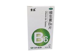 维生素B6片(云南植物)价格对比 60片