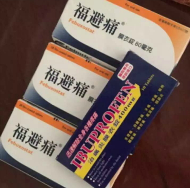 台湾福避痛