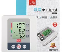 纤音臂式电子血压计价格对比 AES-U131