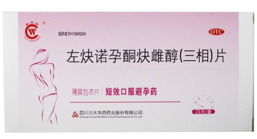 左炔诺孕酮炔雌醇(三相)片(卡丽瑞/华西牌)