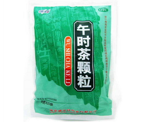 午时茶颗粒