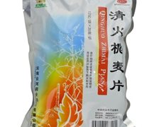清火栀麦片(云河药业)价格对比 20袋