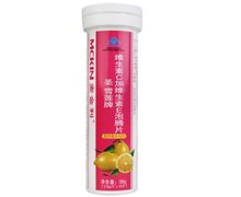 圣雪莲牌维生素C加维生素E泡腾片价格对比 10粒