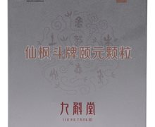 仙枫斗牌颐元颗粒(九斛堂)价格对比 10袋