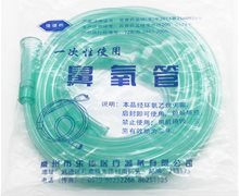 一次性使用鼻氧管(佳佳牌)价格对比