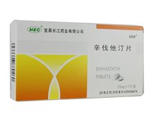 辛伐他汀片价格对比 20mg*7s 宜昌长江药业