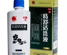 痔舒适洗液(名扬)价格对比 220ml