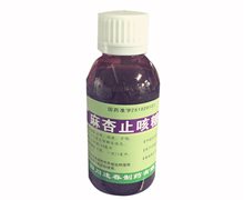 价格对比:麻杏止咳糖浆 100ml 四川逢春制药