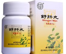 舒肝丸价格对比 32g 北京同仁堂