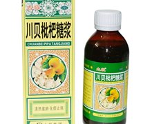 川贝枇杷糖浆(太极)价格对比 180ml