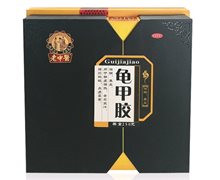 老中医(龟甲胶)价格对比 250g