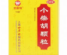 小柴胡颗粒(世康特)价格对比 10袋