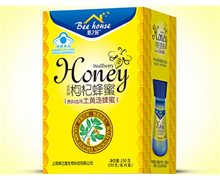 国林牌枸杞蜂蜜价格对比 250g(土黄连蜂蜜)