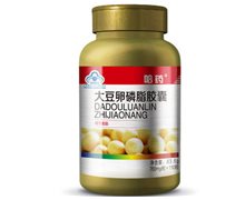 大豆卵磷脂胶囊(哈药)价格对比 110粒