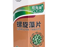 螺旋藻片(程海湖)价格对比 12片*28袋