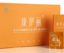 大豆异黄酮维生素C维生素E泡腾片价格 30片装