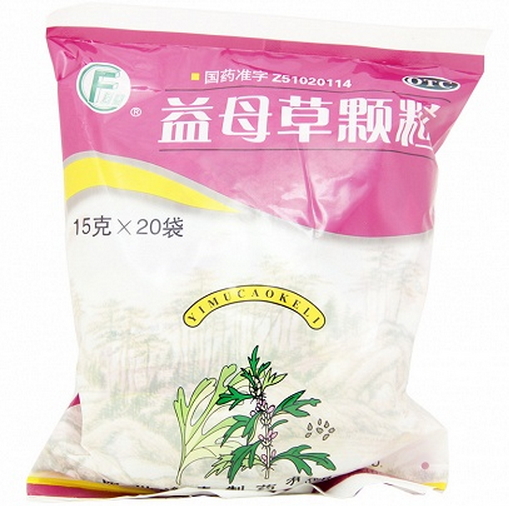 益母草颗粒