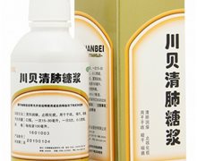 价格对比:川贝清肺糖浆 100ml 漳州片仔癀药业