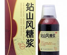 钻山风糖浆价格对比 200ml 天施康中药