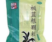 价格对比:板蓝根颗粒 10g*10袋 河南宛西制药