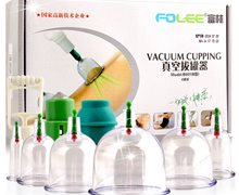 真空拔罐器价格对比 B001*6罐 江苏富林