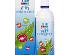 隐形眼镜护理液价格对比 新视多功能 355ml 上海卫康