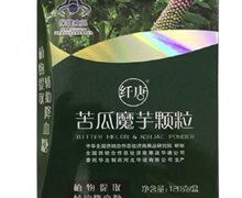 纤唐牌苦瓜魔芋颗粒价格对比 30袋