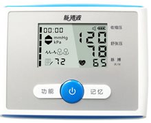 脉搏波血压计价格对比 RBP-6801 瑞光康泰科技
