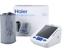 全自动臂式电子血压计(海尔)价格对比 BF1200