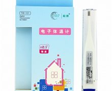 电子体温计(检康)价格对比 TW-101