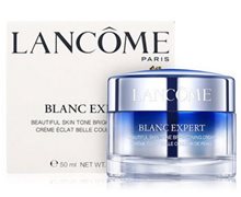 兰蔻臻白美颜霜(LANCOME)价格对比 50ml