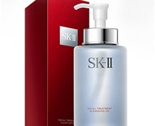 SK-II护肤洁面油价格对比 250ml