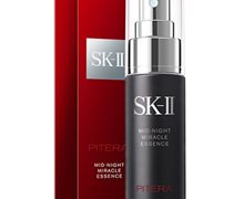SK-II夜间护肤精华喷雾价格对比 50ml