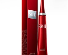 SK-II精研修护抗皱精华乳价格对比 25g
