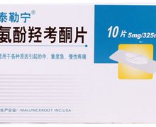 页面作废，已删除-002