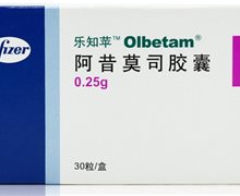 本资料已过时废弃价格 250mg*30粒 意大利