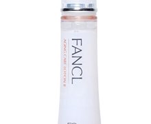 FANCL修护补湿液–滋润价格对比 30ml