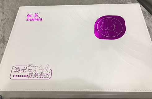 献慕万通温养本草能量膜