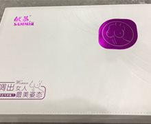 献慕万通温养本草能量膜是真的吗？