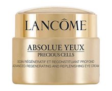 兰蔻菁纯臻颜滋润眼霜(LANCOME)价格对比 20ml